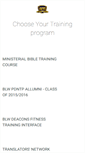 Mobile Screenshot of loveworldtrainingcentre.org